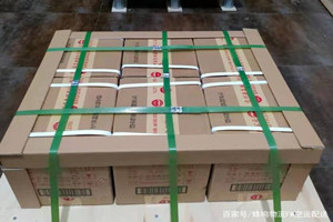 西昌机场托运酒水【机场货运当天